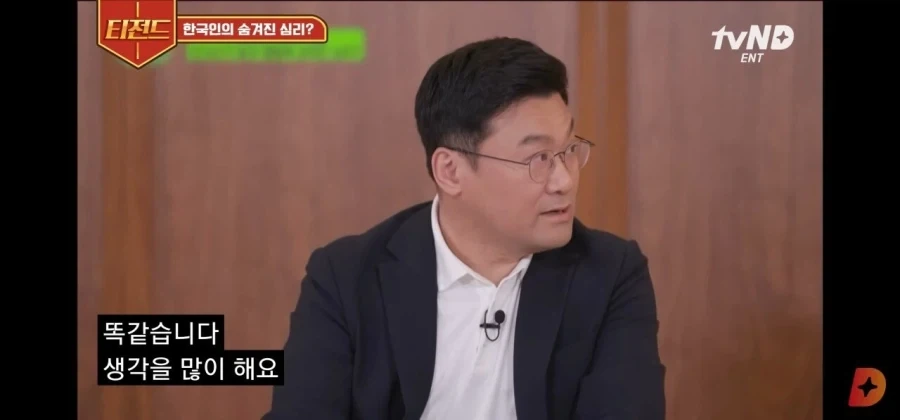 아파트 공사 철근 빼먹는거_1.webp