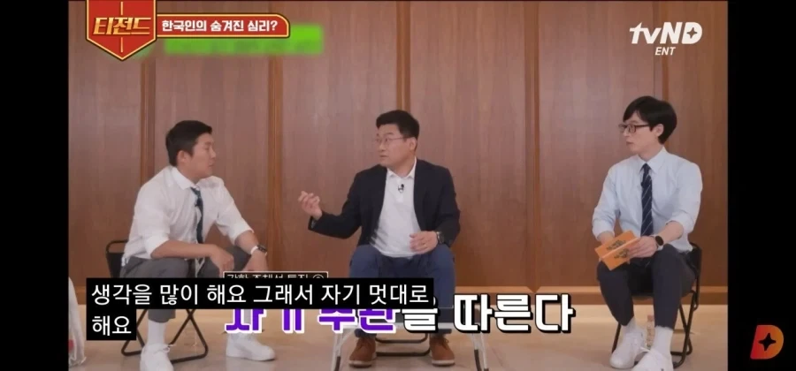 아파트 공사 철근 빼먹는거_2.webp