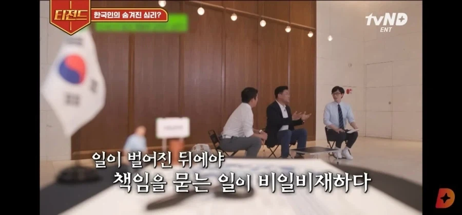 아파트 공사 철근 빼먹는거_5.webp