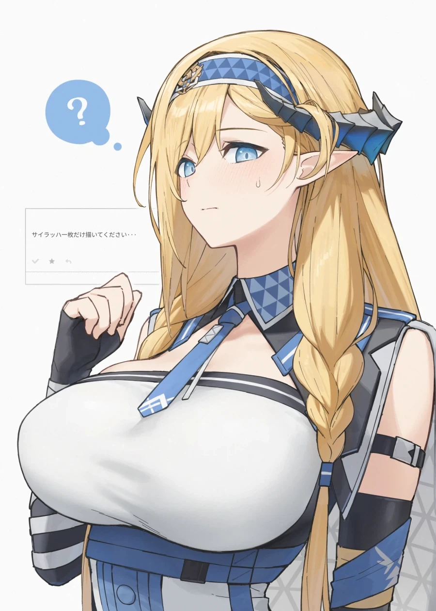 난 ㅈㅌㅍㅇ 싫음._2.webp