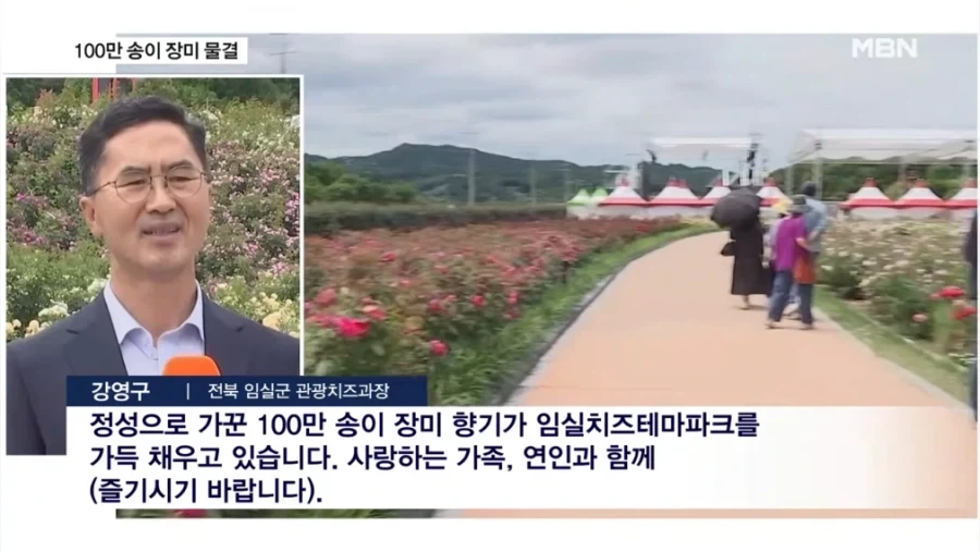 임실군청에만 있는 특별한 곳_1.webp