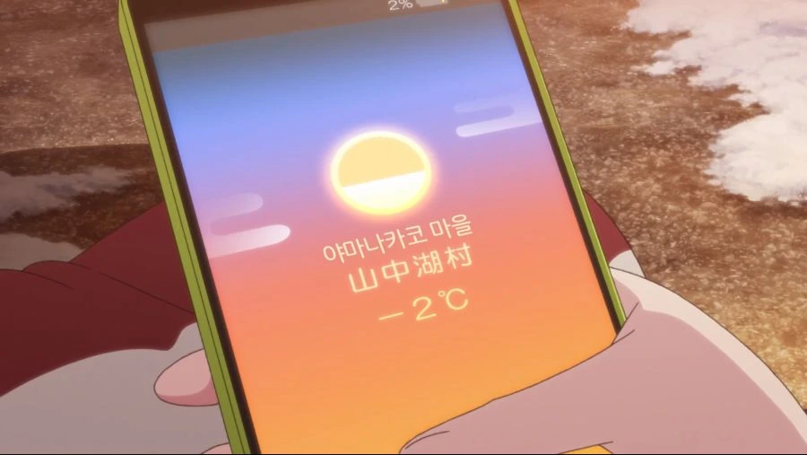 유루캠에서 얘네들이 ㅇㅈㄹ떠는 이유.jpg_1.png