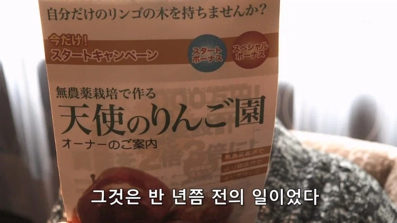 사기사건에서 가해자를 잡는거보다 더 어려운게 뭔지 아냐_1.webp