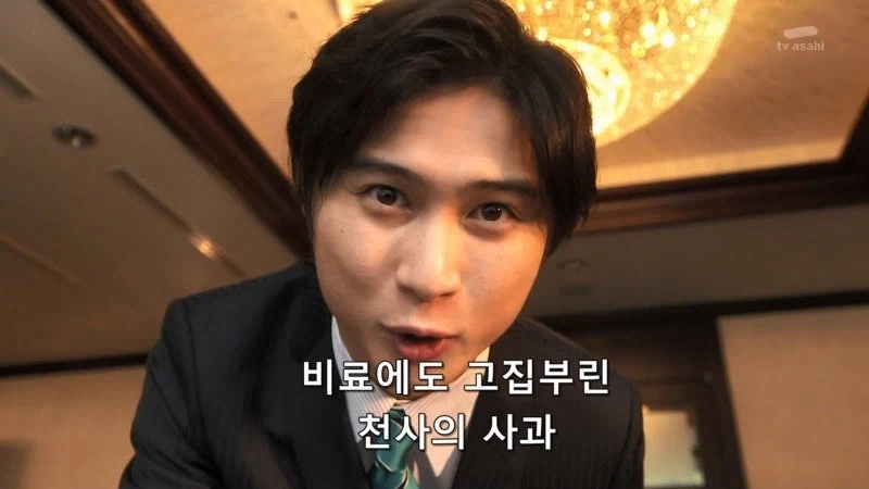 사기사건에서 가해자를 잡는거보다 더 어려운게 뭔지 아냐_5.webp