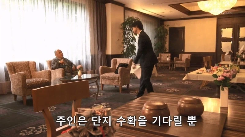 사기사건에서 가해자를 잡는거보다 더 어려운게 뭔지 아냐_7.webp