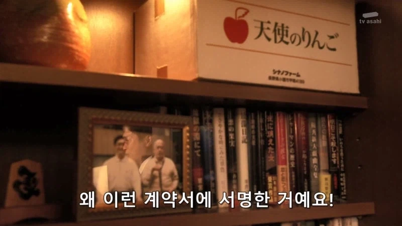 사기사건에서 가해자를 잡는거보다 더 어려운게 뭔지 아냐_13.webp