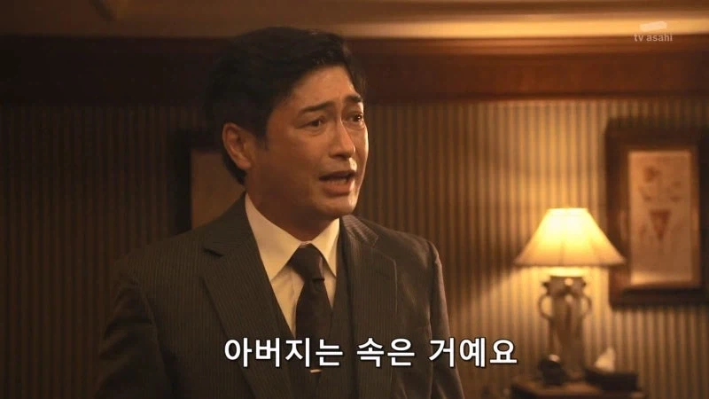 사기사건에서 가해자를 잡는거보다 더 어려운게 뭔지 아냐_14.webp