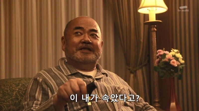 사기사건에서 가해자를 잡는거보다 더 어려운게 뭔지 아냐_15.webp