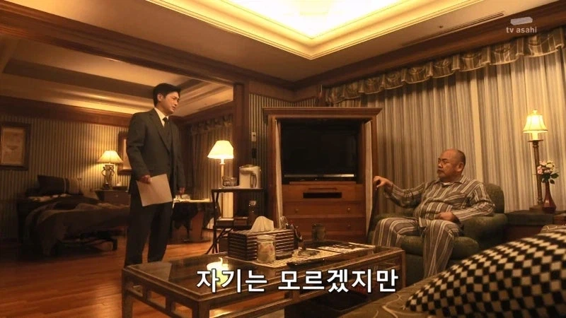 사기사건에서 가해자를 잡는거보다 더 어려운게 뭔지 아냐_16.webp