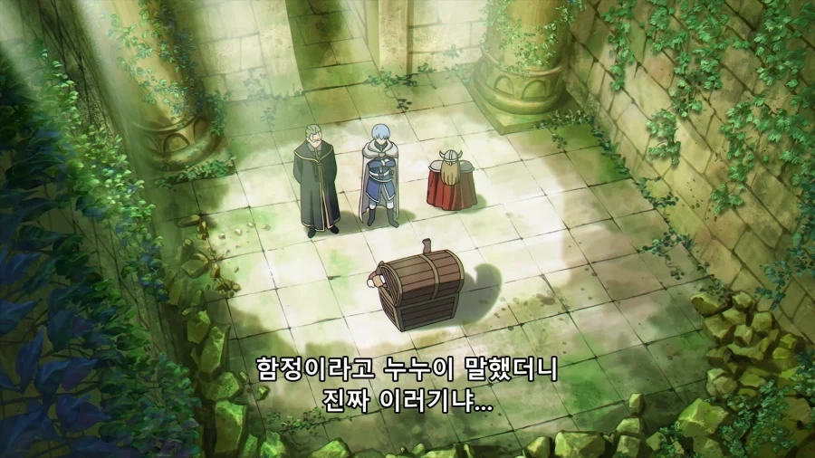장송의 프리렌) 프리렌이 파티에서 잘릴 뻔할 때_3.webp