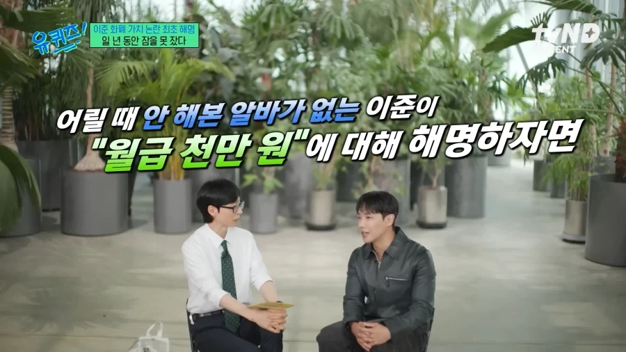 유튜브) 전 국민을 떠들썩하게 한 그 사건 이후 힘들게 입을 떼는 연예인_7.webp