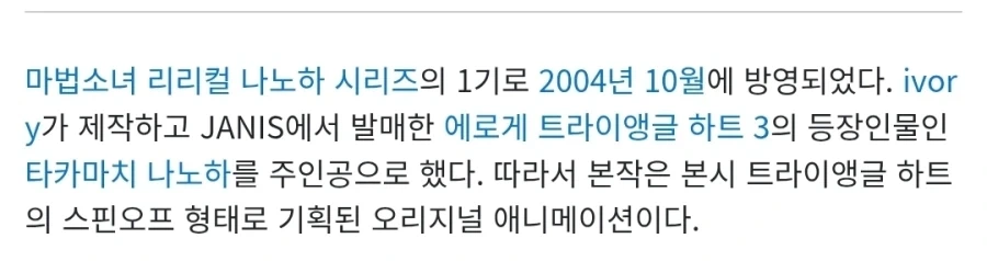 완벽하게 양지로 전향이 성공한 음지작품_2.webp