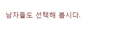 거유녀 vs 존예녀_4.webp