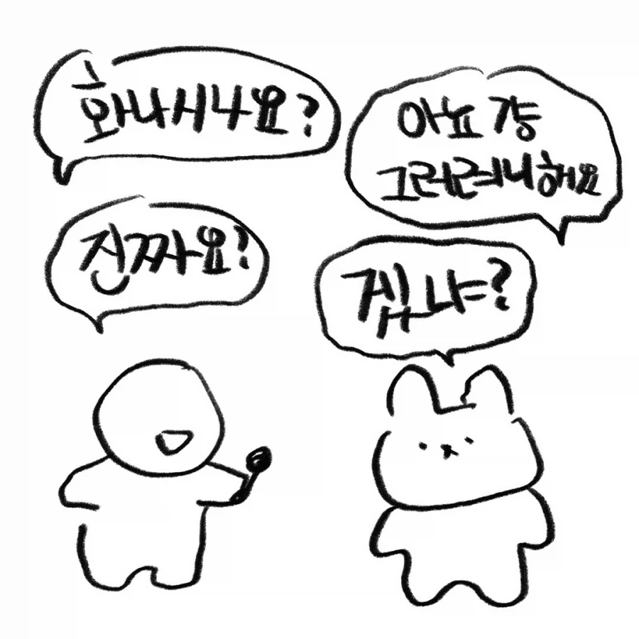 KBO) 진돌) 9연패로 정신이 나가버린_5.webp