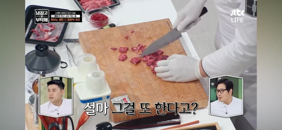 냉부)최현석이 무시무시한 이유_5.webp