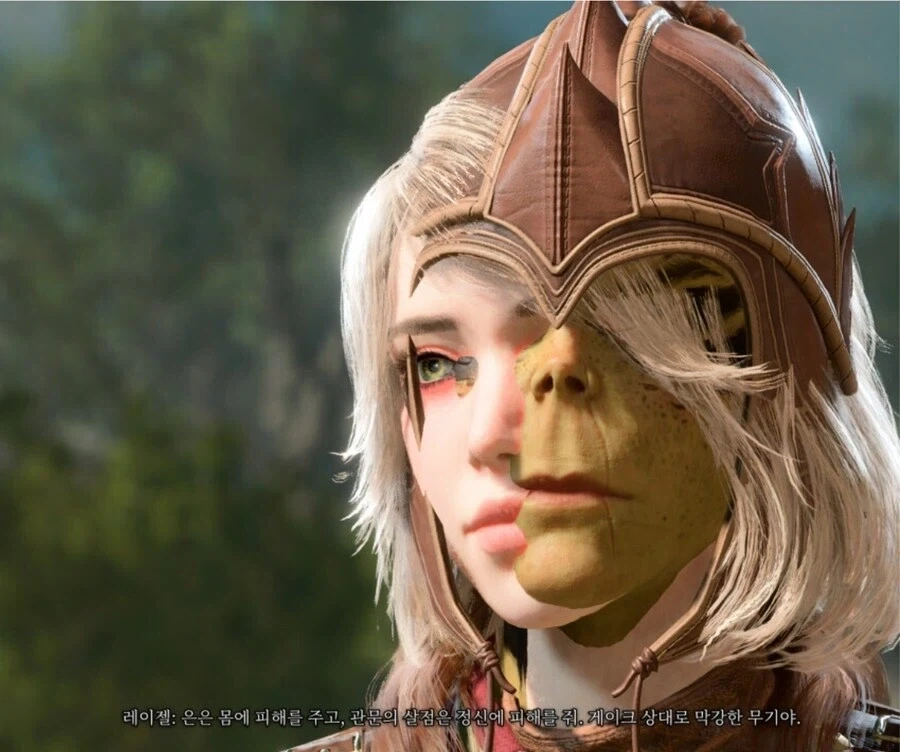 발더스3) 끝내주는 영계_1.webp