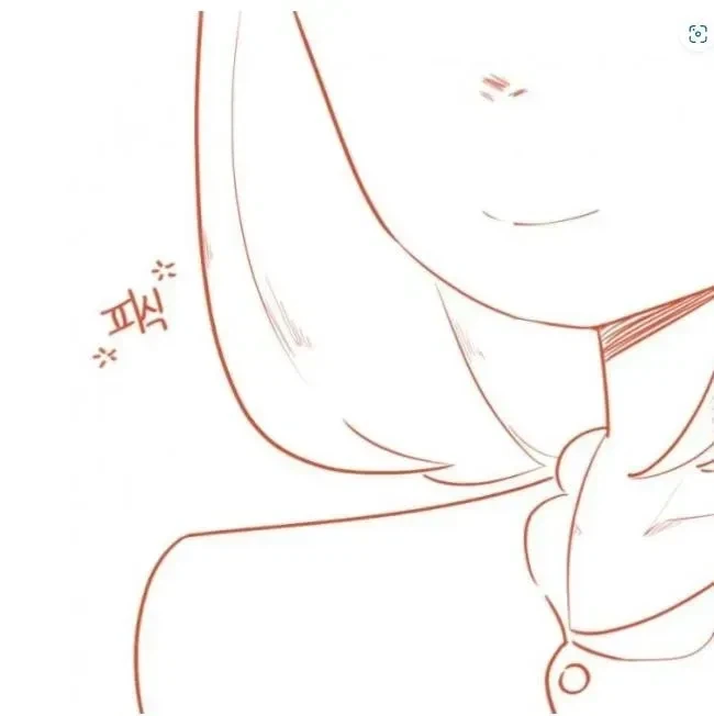 마음이 있던 직장후배_8.webp