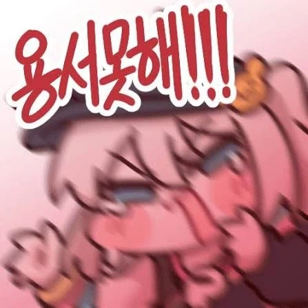 2d는 착취가 맞다_1.webp