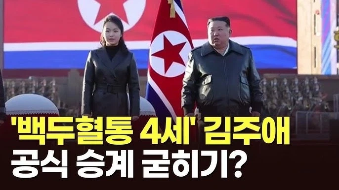 2차 한국 전쟁 관련 게임들 만년 레퍼토리를 알아보자_4.webp