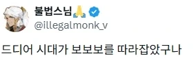 풍부한 인간성 함양 목적으로 일본 문화청이 보증하는 어느 작품_2.webp