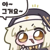 트릭컬) ??? : 이런 미소녀가 그런거 먹을 리 없잖아_3.webp