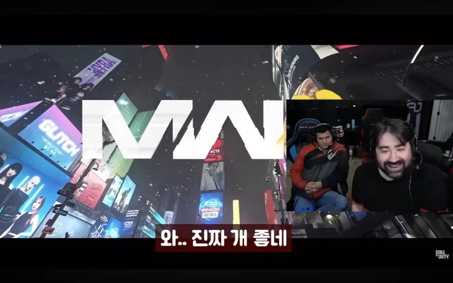 콜옵 모던 사 배경 한국인거 외국 애들도 반응 좋네_1.webp