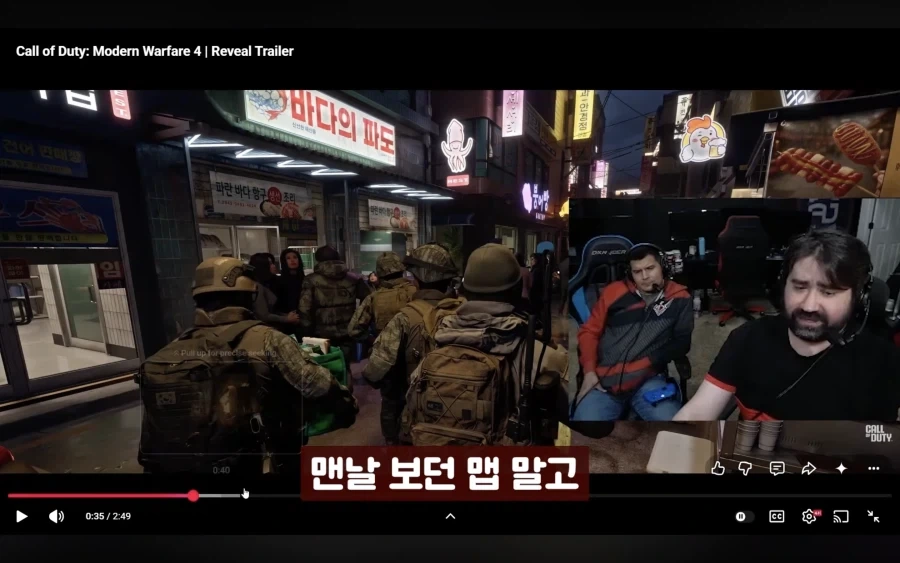 콜옵 모던 사 배경 한국인거 외국 애들도 반응 좋네_10.webp