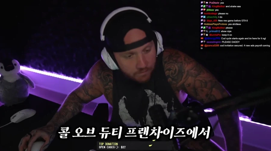 콜옵)??: 거짓말 하지마 흑흑_2.webp