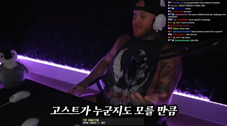 콜옵)??: 거짓말 하지마 흑흑_4.webp