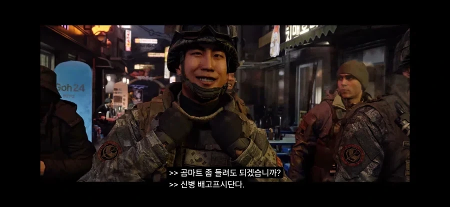 진짜 나날이 발전하는 토도키_2.webp