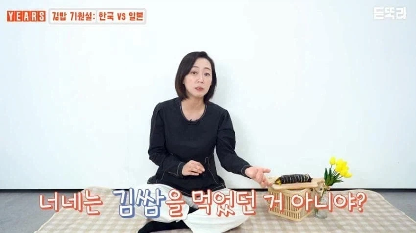 김밥은 정말 일본 영향 받은 음식이 맞을까.jpg_6.webp