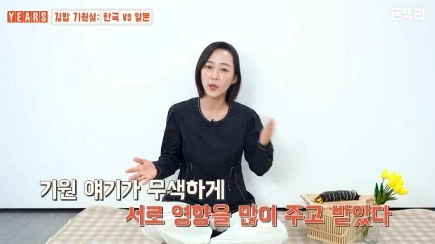 김밥은 정말 일본 영향 받은 음식이 맞을까.jpg_28.webp