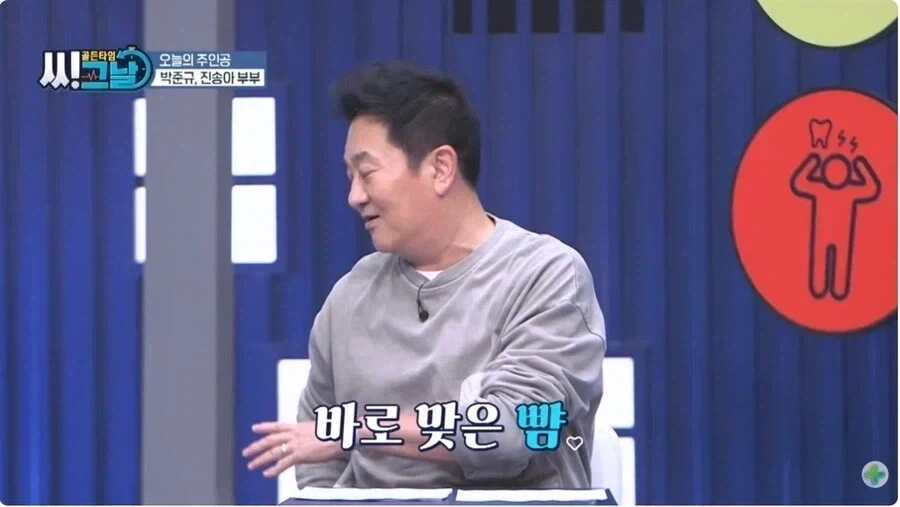 쌍검 쓰는 사람들 특징_4.webp