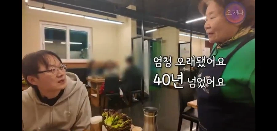 대패먹방 유투버도 놀란 45년 전통의 충주 고깃집_6.webp