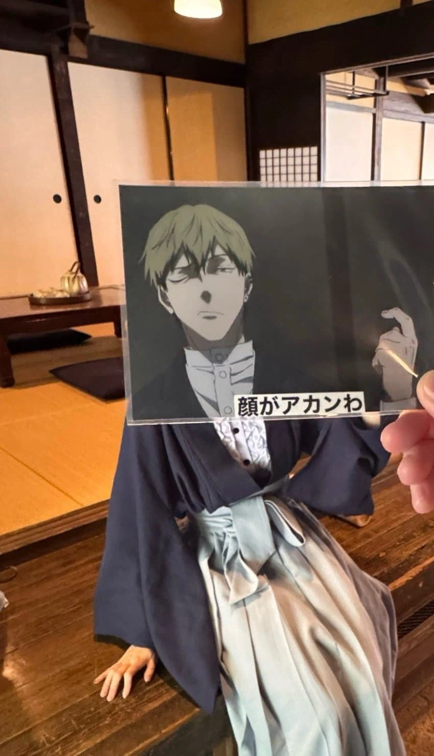 인간의 마음을 얻을수있는 코스프레옷_5.webp