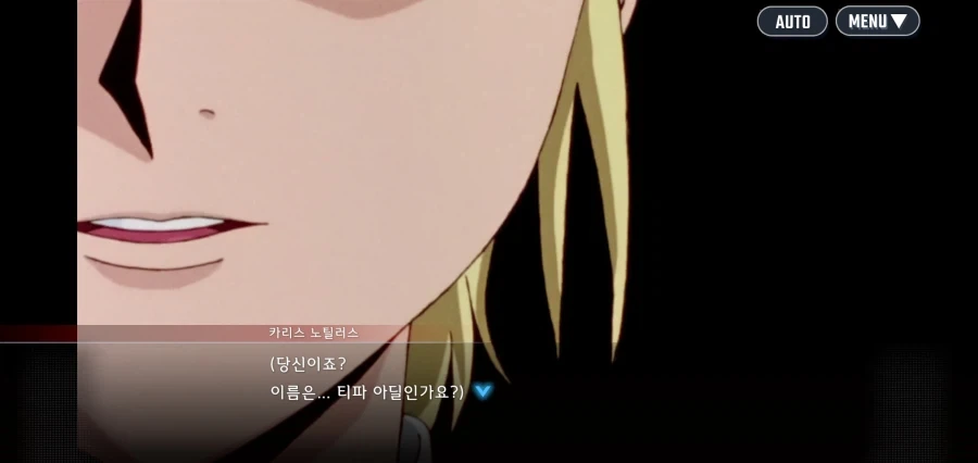 건담세계관의 NTR 금발양아치_13.webp
