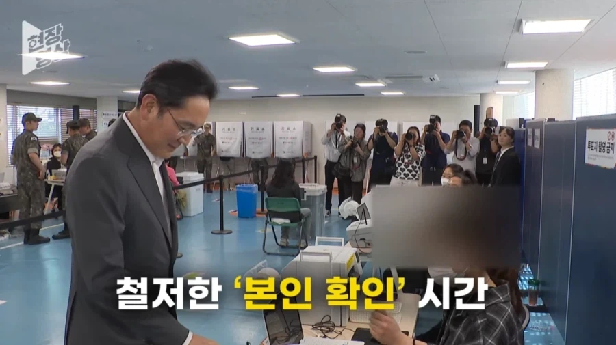 의외로 연예인급 인기 있는 사업가_5.webp