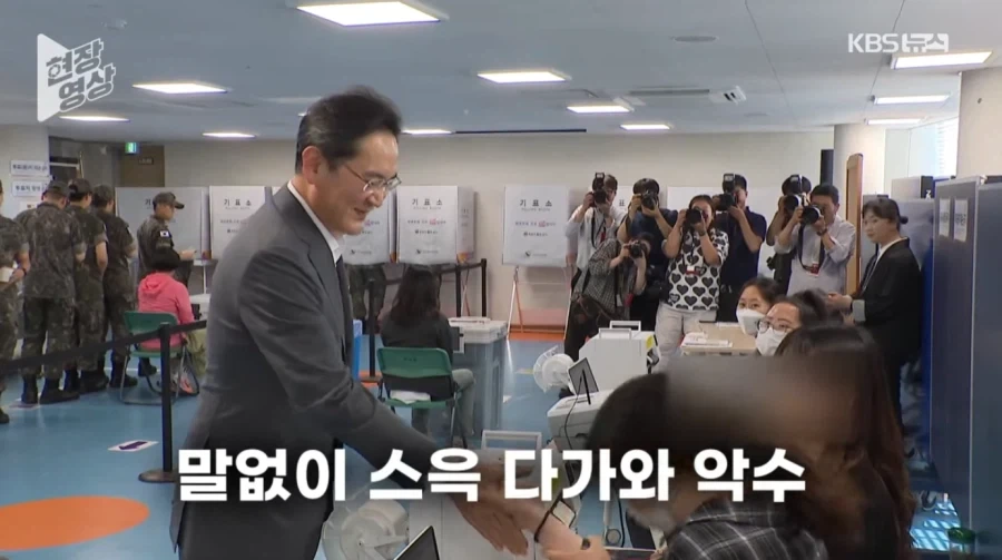 의외로 연예인급 인기 있는 사업가_7.webp