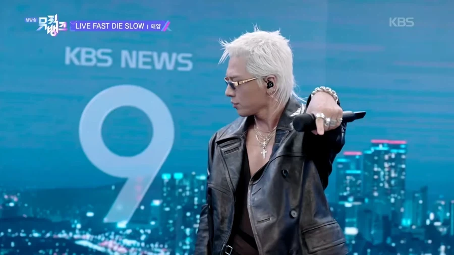 카트라이더 중인 빅뱅 태양_1.webp