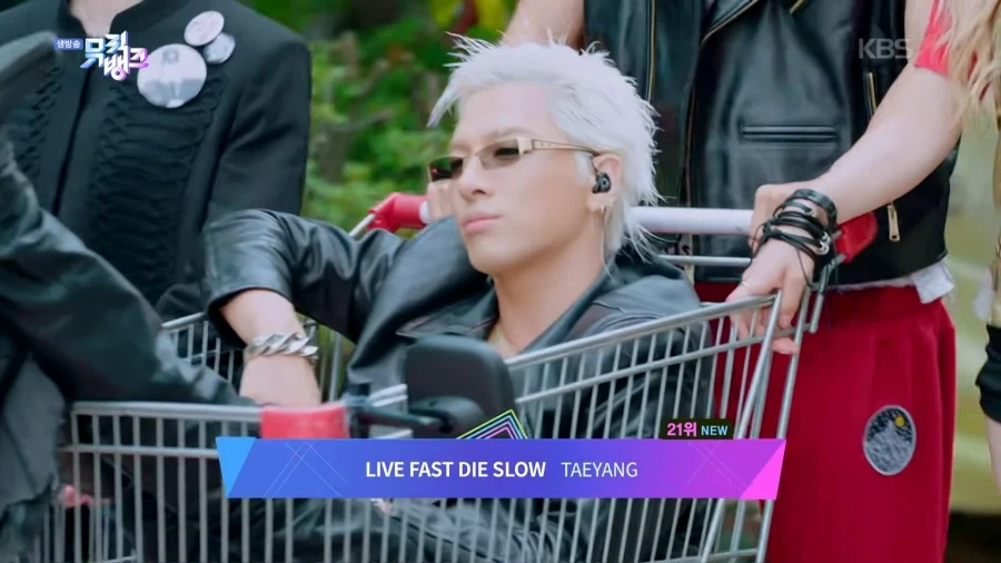 카트라이더 중인 빅뱅 태양_6.webp