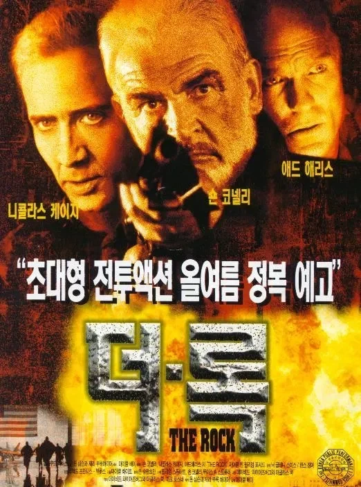 콜 오브 듀티