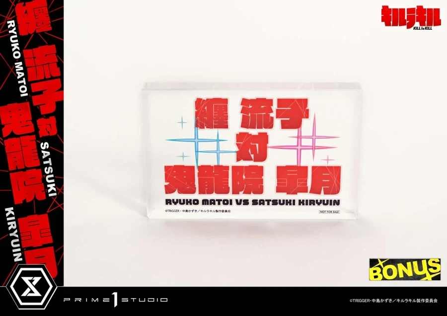 [프라임1스튜디오] 킬라킬 - 마토이 류코 VS 키류인 사츠키_46.webp