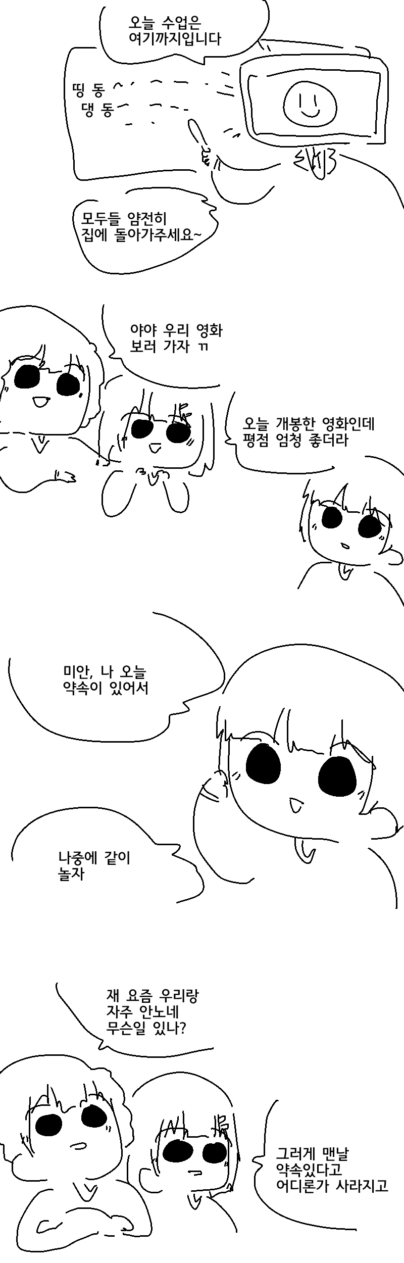 17242e25c564f1a4c.png