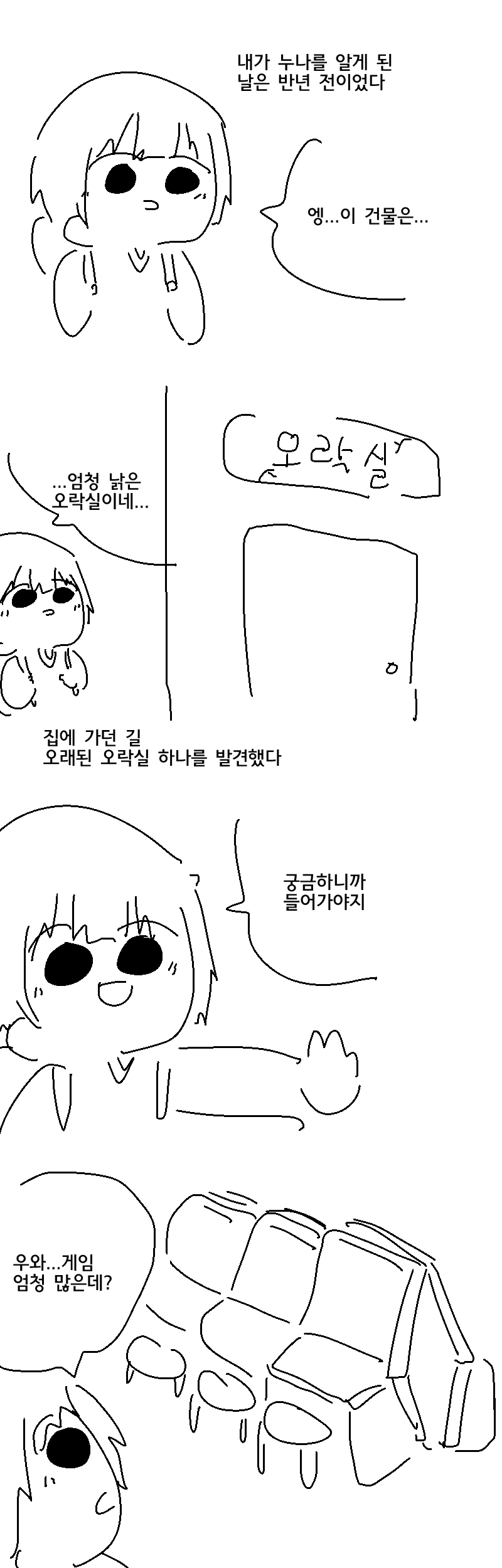 17242e263e04f1a4c.png