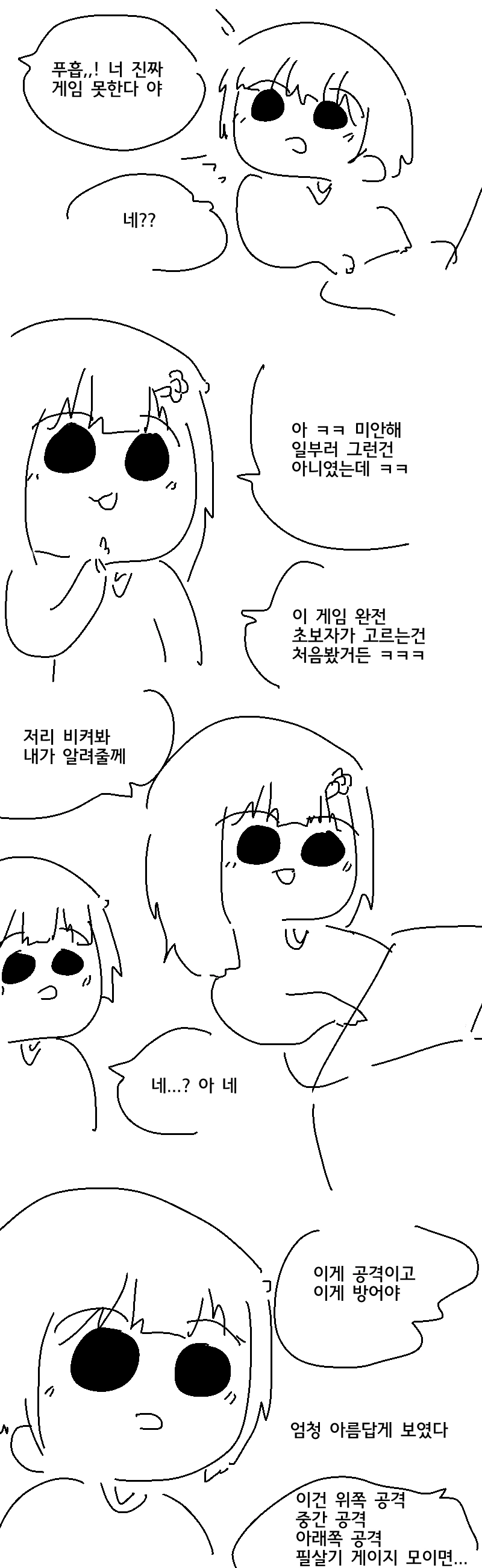 17242e268b64f1a4c.png