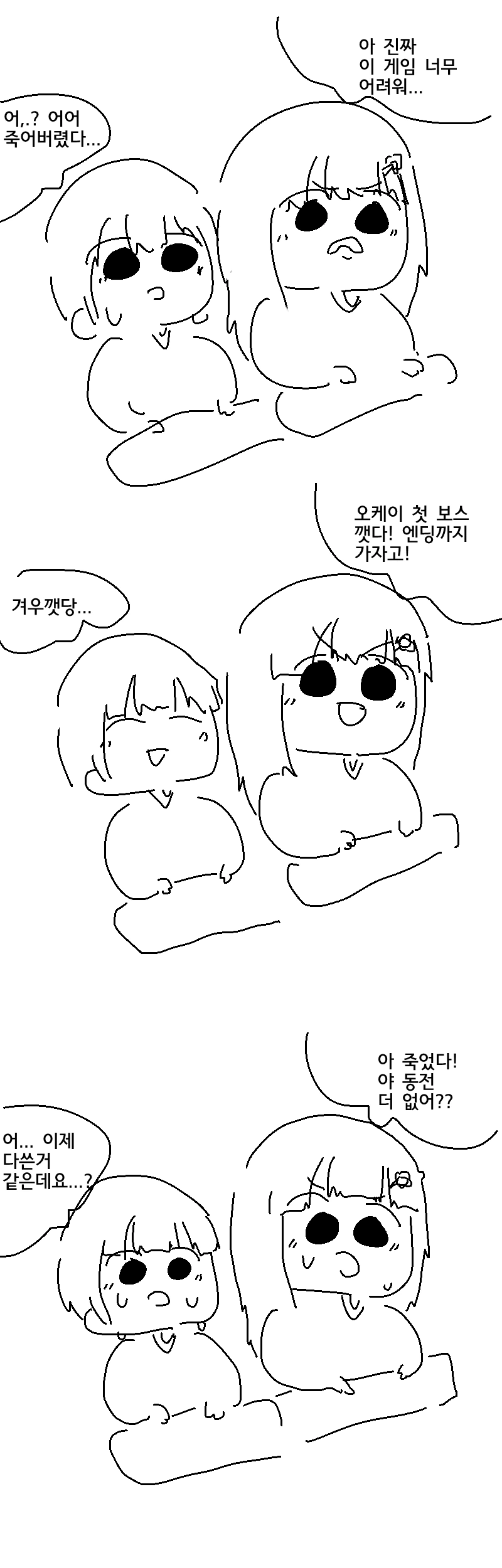 17242e2ce964f1a4c.png