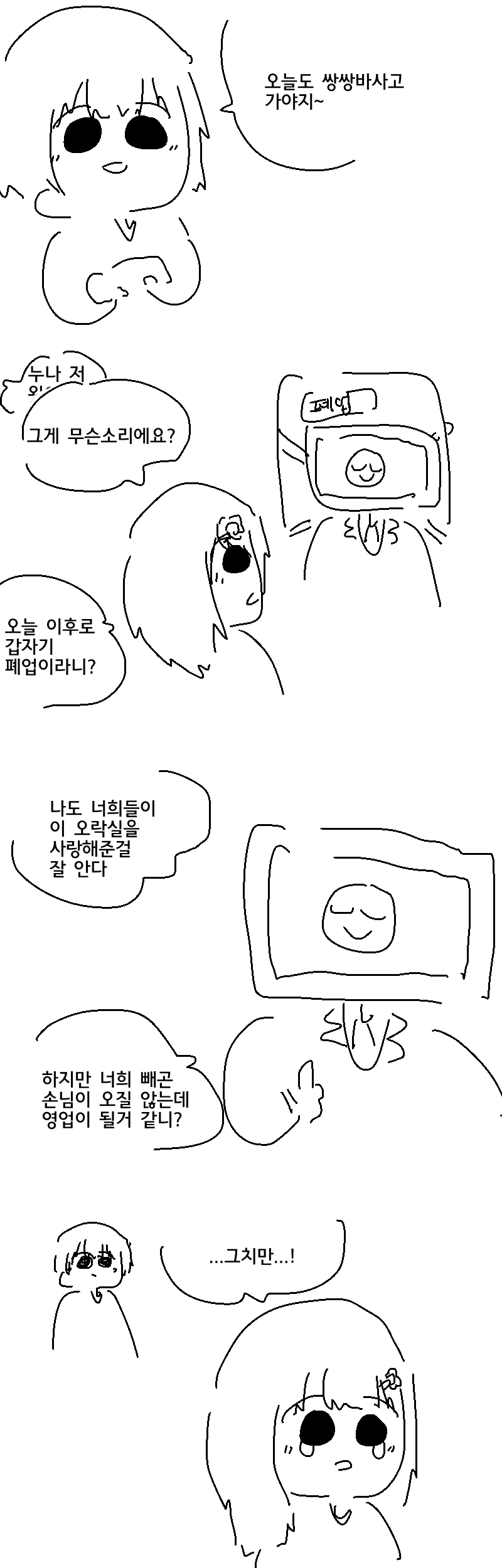 17242e2d3614f1a4c.png