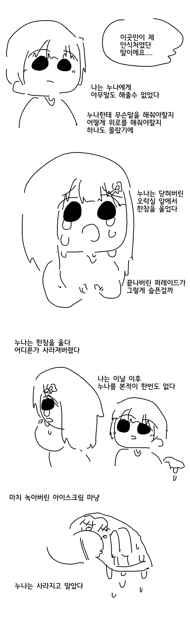 17242e2d5834f1a4c.png