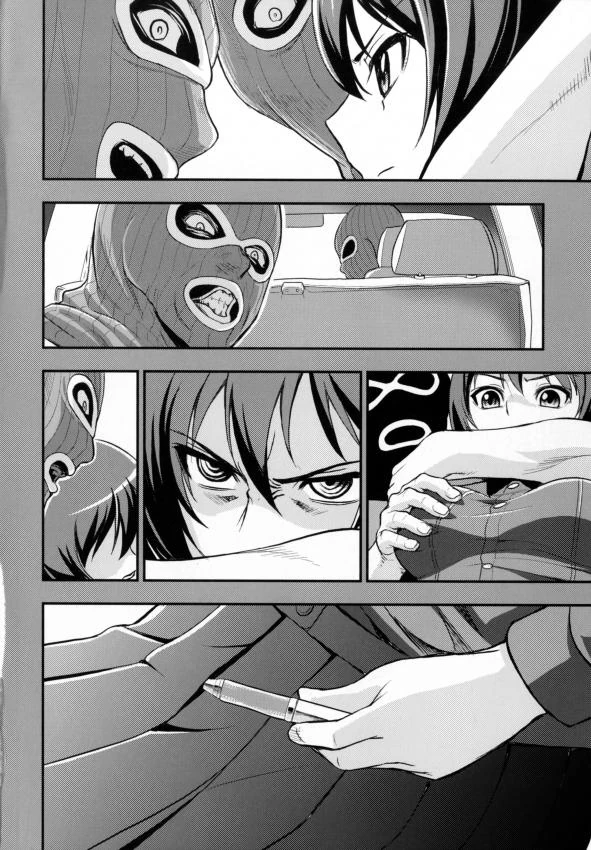 manga_1018253_019.webp