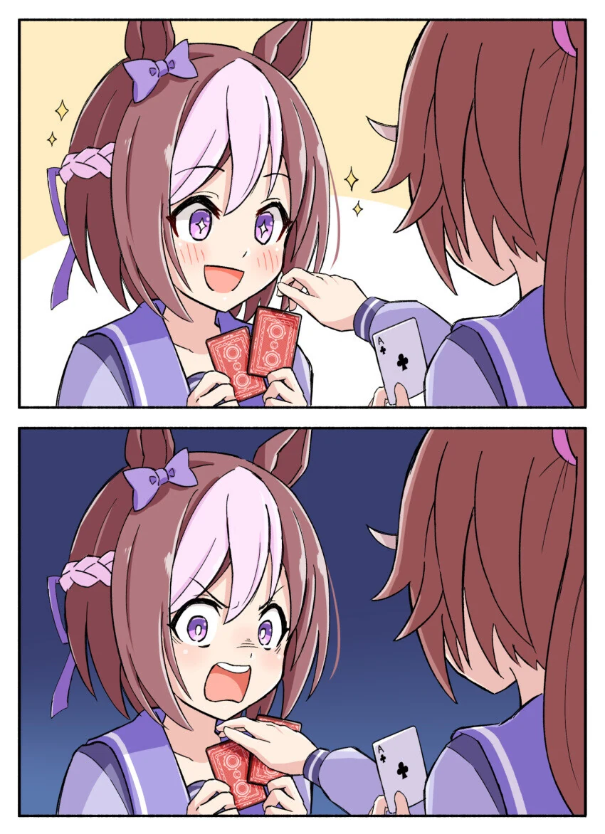 manga_1053351_001.webp